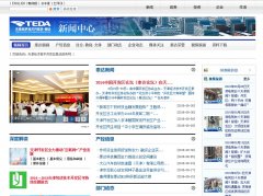 ��򾭼ü���������̩��������teda.gov.cn