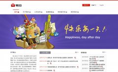 ������Ϸlianzhong.com