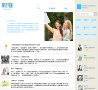 �й�ְҵ������zhiyeguihua.com