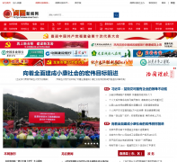 ����������mxrb.cn