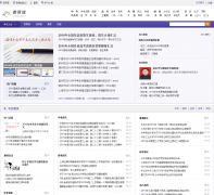 ������12edu.com