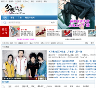 ��������blfentao.com