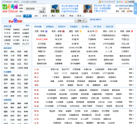 123����ַ��ȫ123hw.com