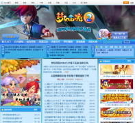 52pk�λ�����xyq.52pk.com