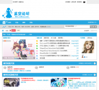 �ǿ���̳ bbs.seikuu.com