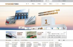 ���´�www.600.com.cn