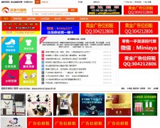 ��Դ������www.huoyuandl.com