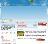 Ħ��ˮ����ٷ���վbjyujinxiang.com