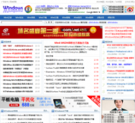 Win8֮��win8e.com