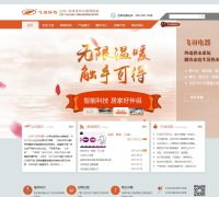 ����www.51feiyu.com