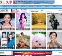 ����ͷ��jintoutiao.com