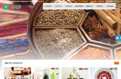 �ɴ�ɷ�www.feidagroup.com