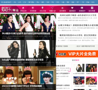 �ӱ�����������Ƶ��ent.hebnews.cn