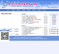 Ȫ���׶�ʦ���ߵ�ר��ѧУqzys.net