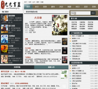 99���� - ����С˵��99shumeng.net