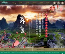 ������˷������Դ����www.niceview.cn