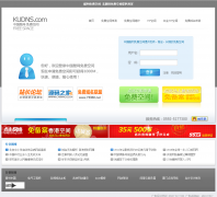������ѿռ�kudns.com