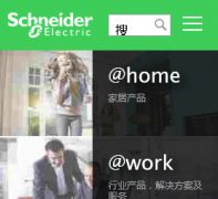 ʩ�͵µ����й��ٷ���վschneider-electric.com.cn