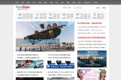 ����������Ӱ��photofans.cn