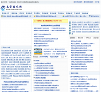 ��ռ����� chvacuum.com