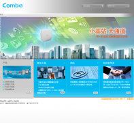 ����ͨ��comba.com.cn