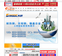 ��Ҫ�����51bxg.com