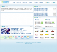 �׸����紫ýegooad.com