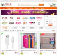 ����ͨdaogoutong.cn