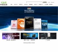 ��˳����zhongshungroup.com