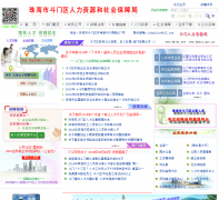 ����������Դ��dm-hr.net