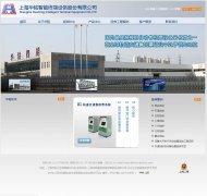 ��������www.hmmachine.com