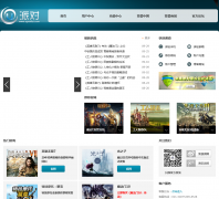 U�ɶ�upaidui.com