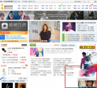 ��������idaocao.com