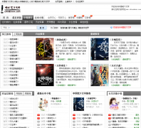 �й�������ѧchinabxwx.com