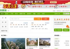 ���ӿ�agent.anjuke.com