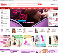 ����Ȥ�̳�iiqu.cn