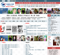 �й�������ѧ����ilf.cn