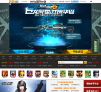 ��սӢ�۹ٷ���վac.100bt.com