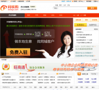 ͬ�ǹ�tochgo.com