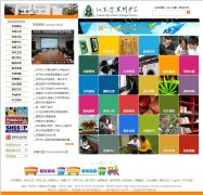 ������ѧwww.szzx1000.com