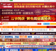 ����E��aqlife.com