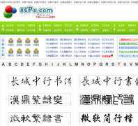 �й�PhotoShop��Դ��PS��������Ƶ��font.86ps.com