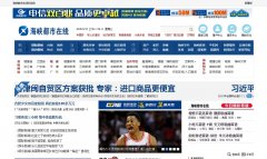 ��Ͽ��������hdzxw.com