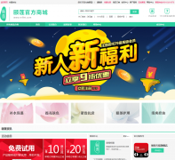 ����www.rellet.com