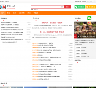 �鱦������lingbaoshi.com