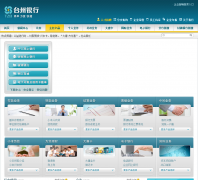 ̨������tzbank.com