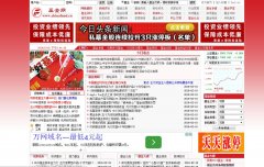 �й�������chinafund.cn