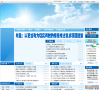 ��ʢ��ws.cq.gov.cn