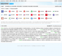 ������·ͼditie.911cha.com