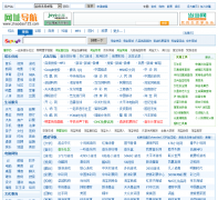 zhaodao123��ַ����zhaodao123.com